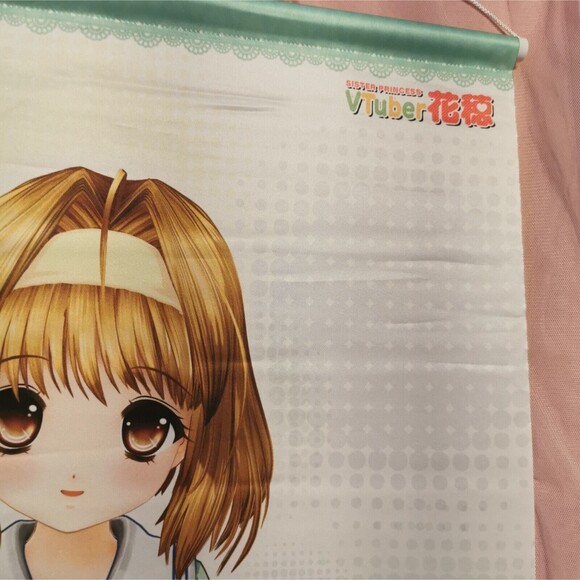 Vtuber Kaho Hanaho Anime Wall Scroll B2 Tapestry Art Poster Japan Manga Cosplay - Picture 8 of 10